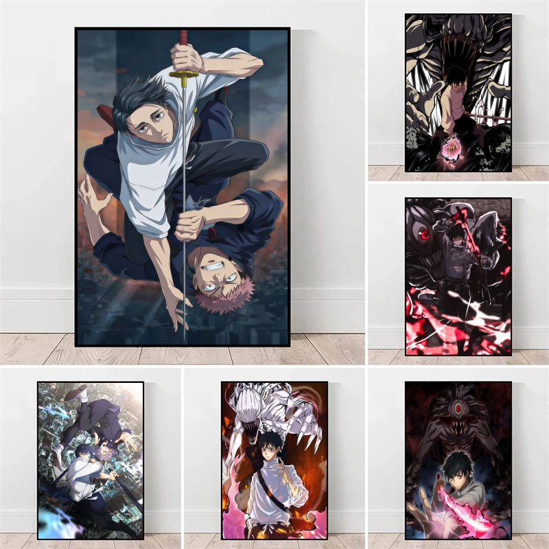 Home Decor Canvas - Jujutsu Kaisen Yuta Okkotsu & Megumi