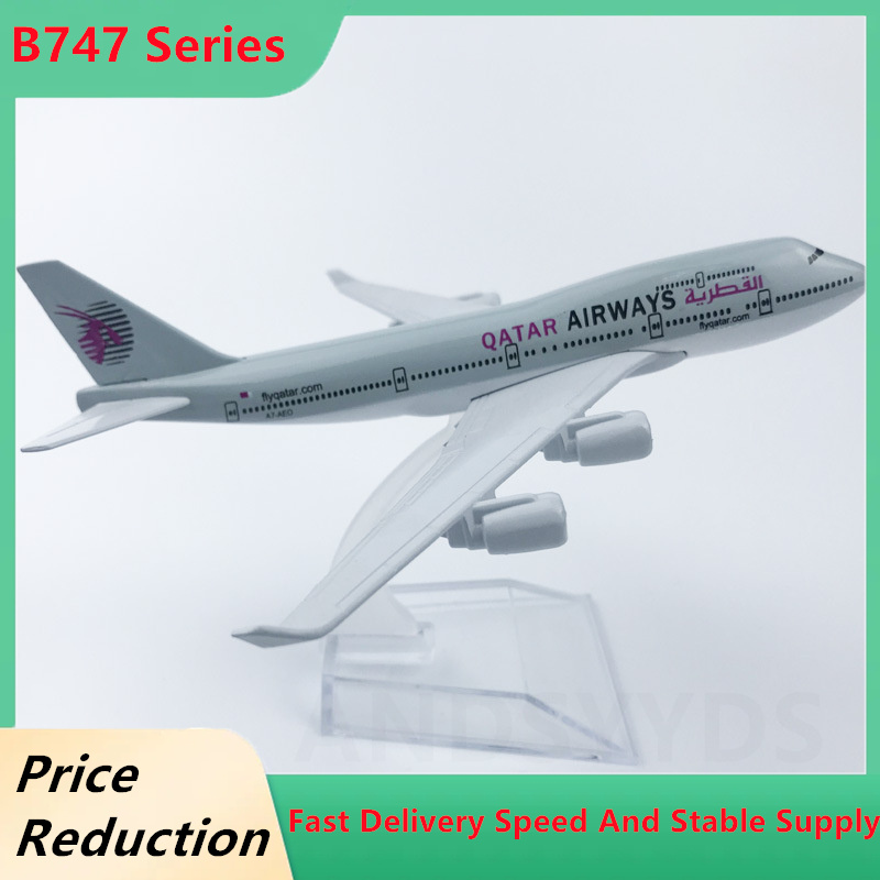 Home Decor Qatar - 16cm 합금 금속 B747 카타르 항공