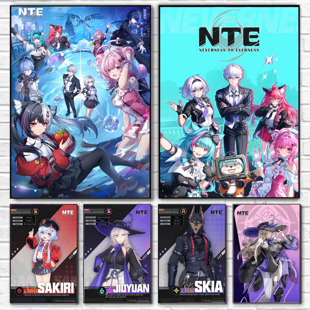 게임 NTE N-Neverness to Everness - Home Decor Nte 리뷰 및 가격