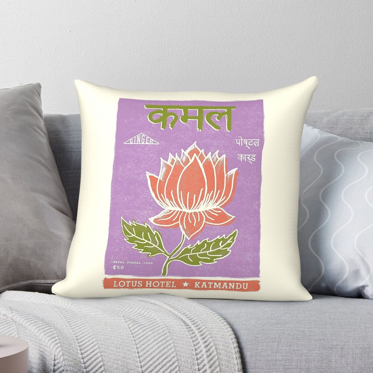 로터스 플라워 호텔 카트만두 사각 베개 커버 폴리에스테 - Home Decor Kathmandu 리뷰 및 가격