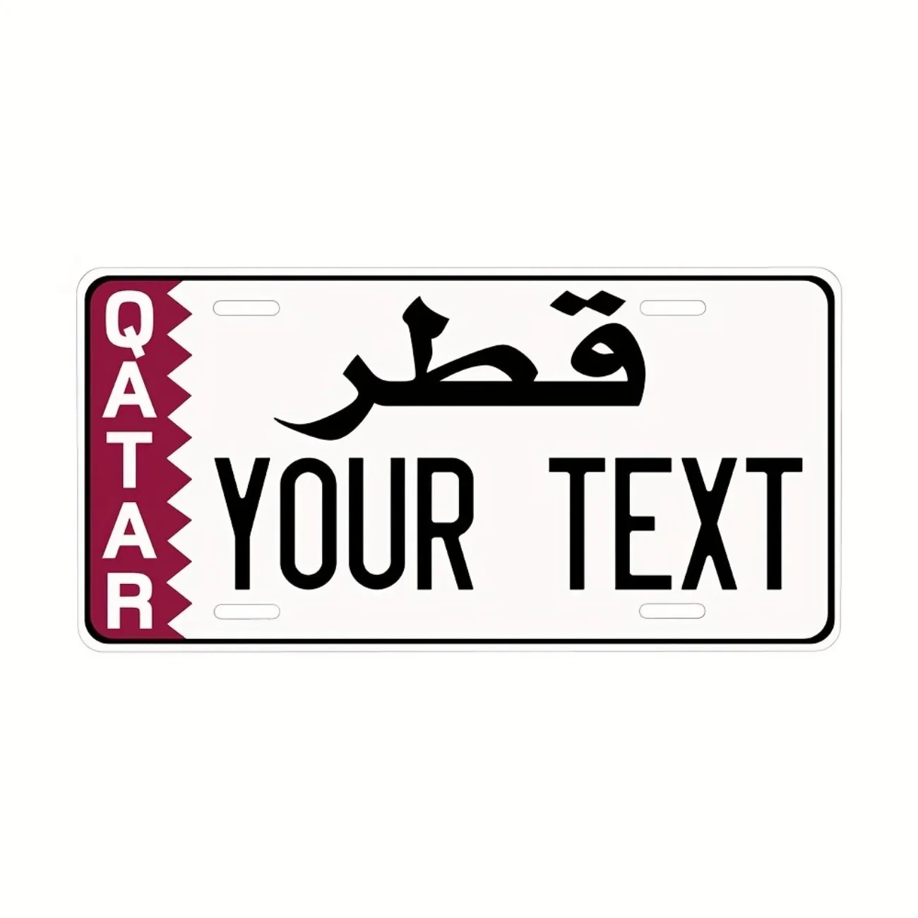 맞춤형 카타르 알루미늄 번호판 - 개인 맞춤형 텍스트  - Home Decor Qatar 리뷰 및 가격