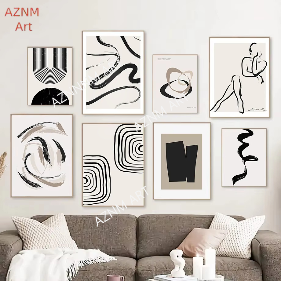 북유럽 보헤미안 라인 아트 블랙 베이지 미니멀리즘 클래 - Home Decor Minimal 리뷰 및 가격