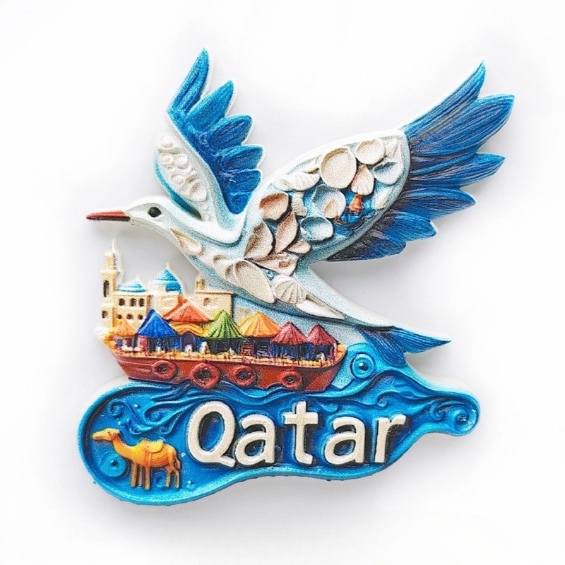 카타르 냉장고 자석 카타르 중동 여행 기념품 국립 박물 - Home Decor Qatar 리뷰 및 가격