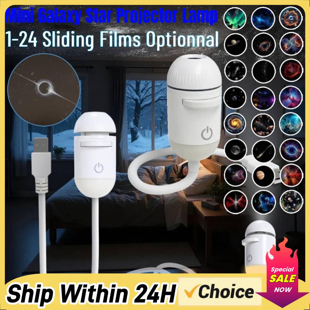 갤럭시 별빛 하늘 야간 조명 프로젝터 360 °   밝 - Home Decor Lighting 리뷰 및 가격