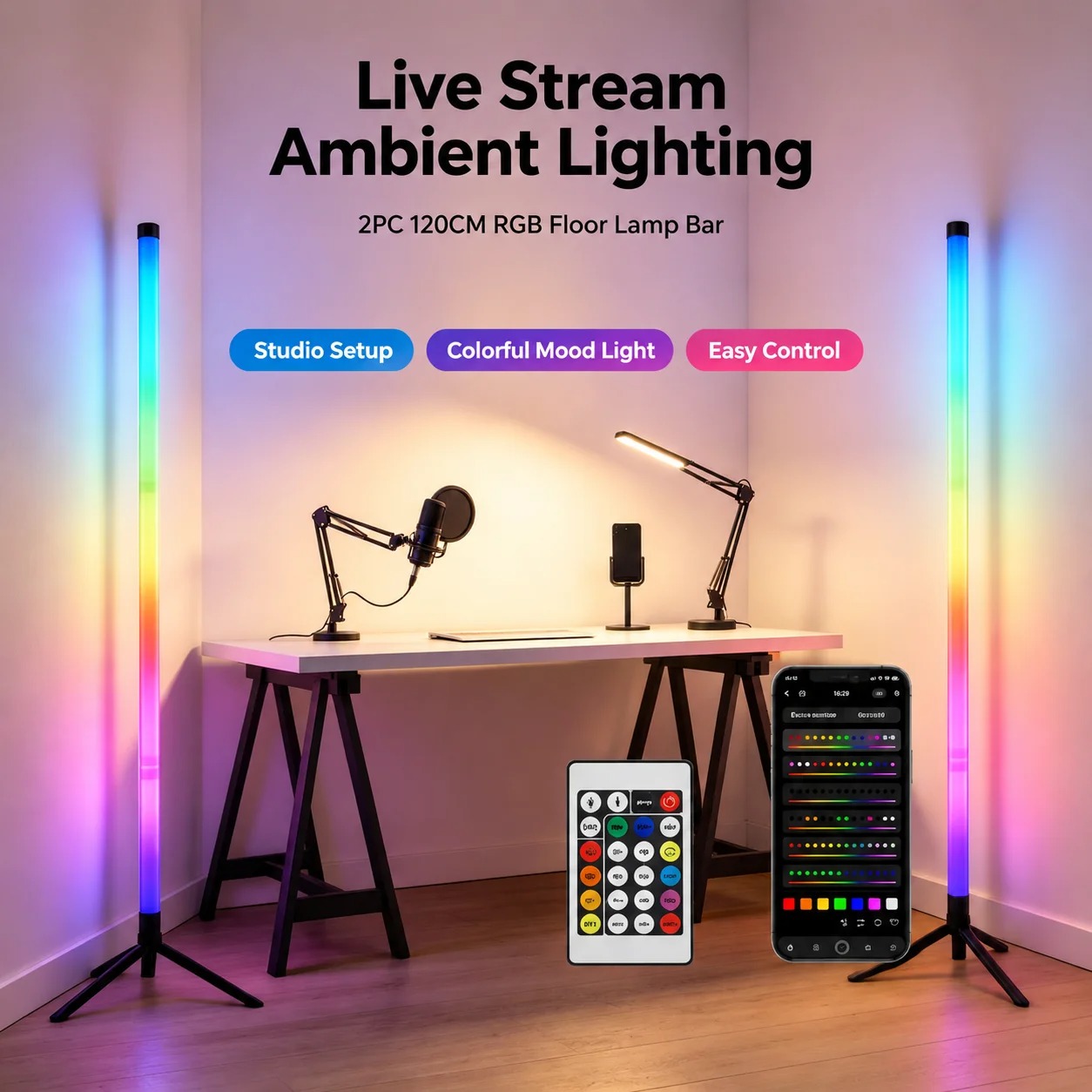 2개입 120CM RGB 플로어 램프, 사운드 반응형  - Home Decor Lighting 리뷰 및 가격